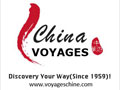 Voyage en Chine